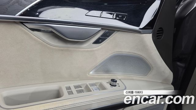 Audi A8 55 TFSI Quattro LWB