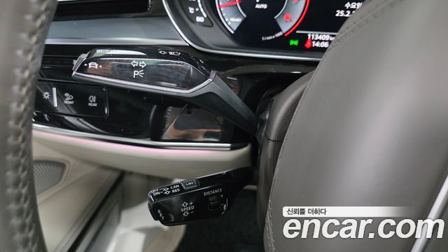 Audi A8 55 TFSI Quattro LWB
