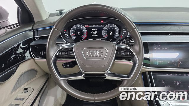 Audi A8 55 TFSI Quattro LWB