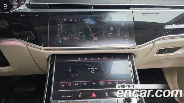 Audi A8 55 TFSI Quattro LWB