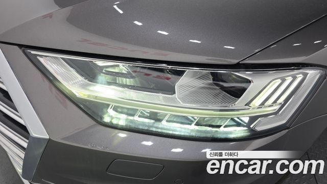 Audi A8 55 TFSI Quattro LWB