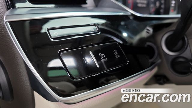 Audi A8 55 TFSI Quattro LWB