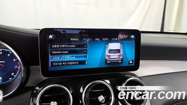 Mercedes-Benz GLC-Class GLC300 4MATIC Premium