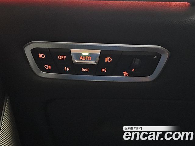 BMW X7 xDrive 40i M Sport 6STR