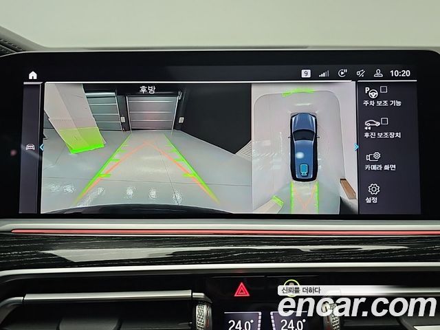 BMW X7 xDrive 40i M Sport 6STR