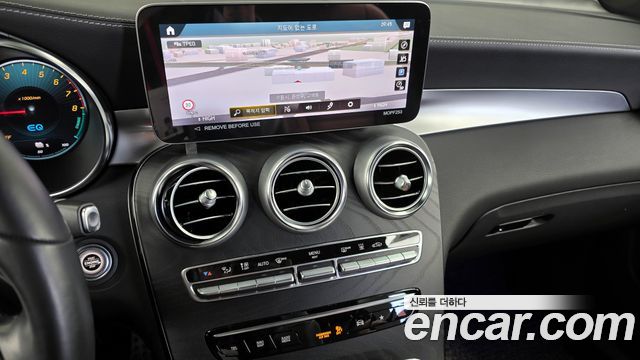 Mercedes-Benz GLC-Class GLC300e 4MATIC Coupe Premium package
