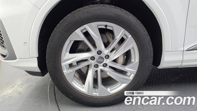Audi Q7 45 TDI Quattro Premium