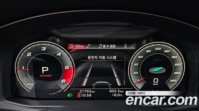 Audi Q7 45 TDI Quattro Premium