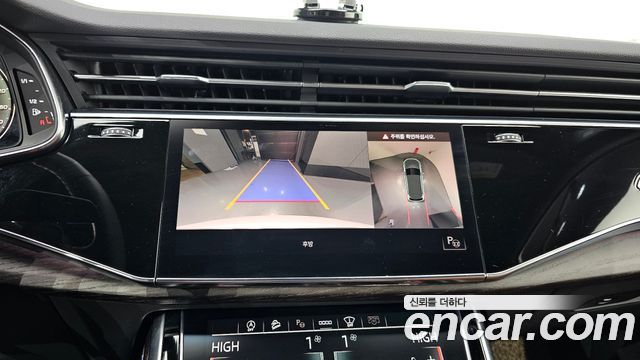Audi Q7 45 TDI Quattro Premium