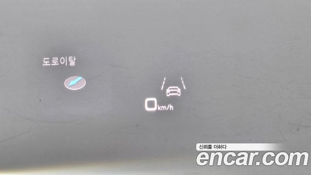 Audi Q7 45 TDI Quattro Premium