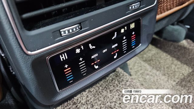Audi Q7 45 TDI Quattro Premium