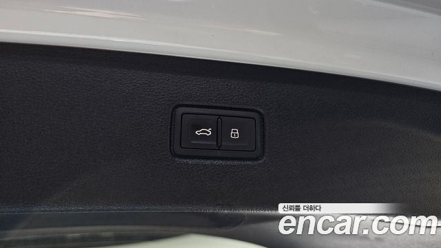 Audi Q7 45 TDI Quattro Premium