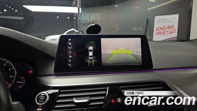 BMW 5-Series 530i M Sport Package