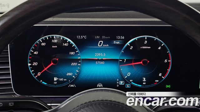 Mercedes-Benz GLS-Class GLS400d 4MATIC