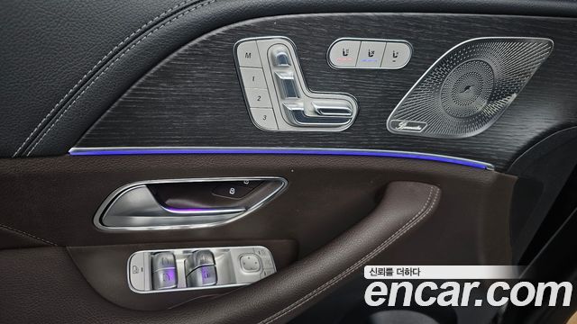 Mercedes-Benz GLS-Class GLS400d 4MATIC