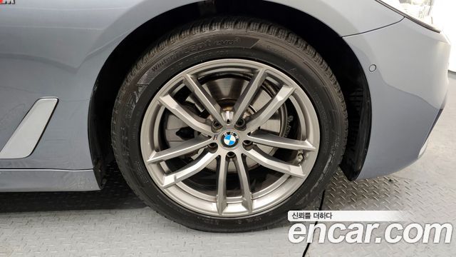 BMW 5-Series 520d xDrive M Sport Package Plus