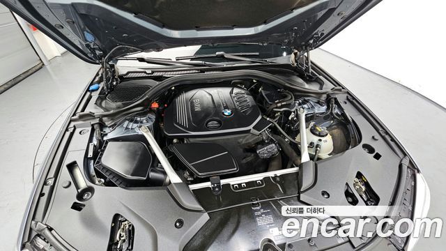 BMW 5-Series 520d xDrive M Sport Package Plus