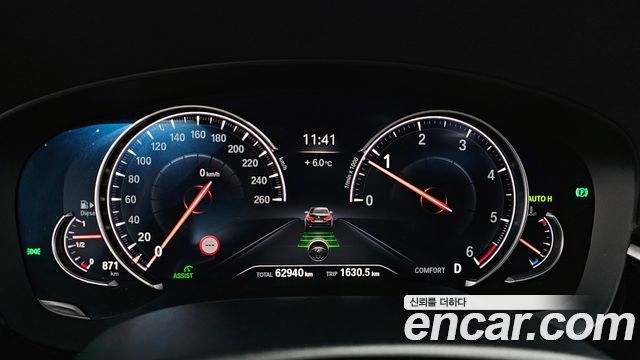 BMW 5-Series 520d xDrive M Sport Package Plus