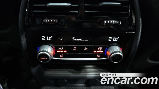 BMW 5-Series 520d xDrive M Sport Package Plus