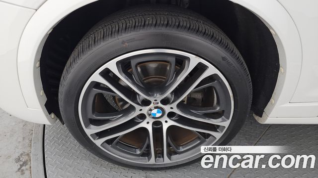 BMW X4 xDrive20d M Sport