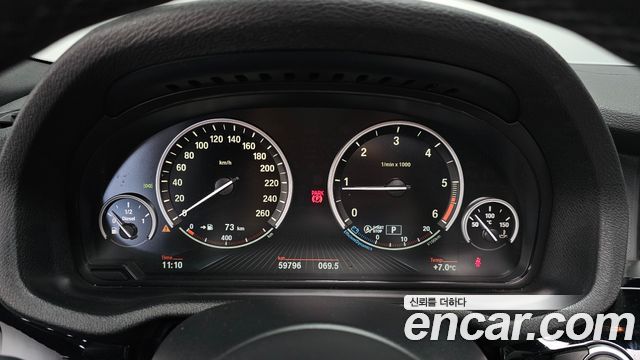BMW X4 xDrive20d M Sport