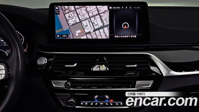 BMW 5-Series 530i Luxury