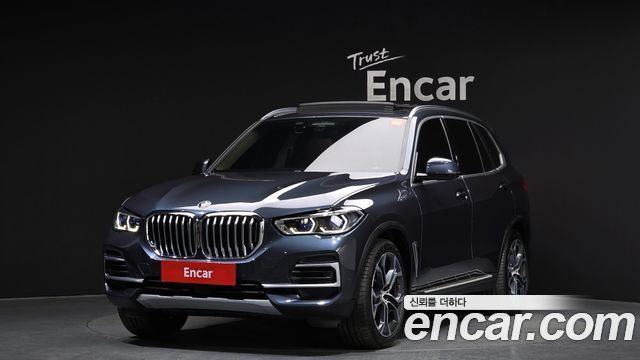 BMW X5 xDrive 40i xLine