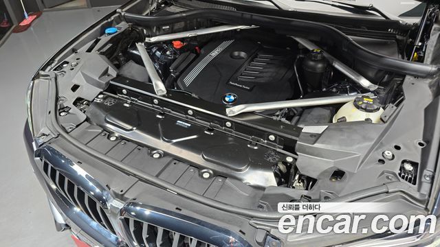 BMW X5 xDrive 40i xLine