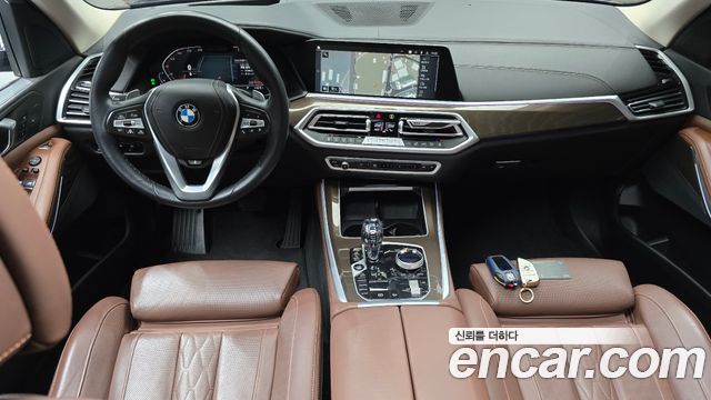 BMW X5 xDrive 40i xLine