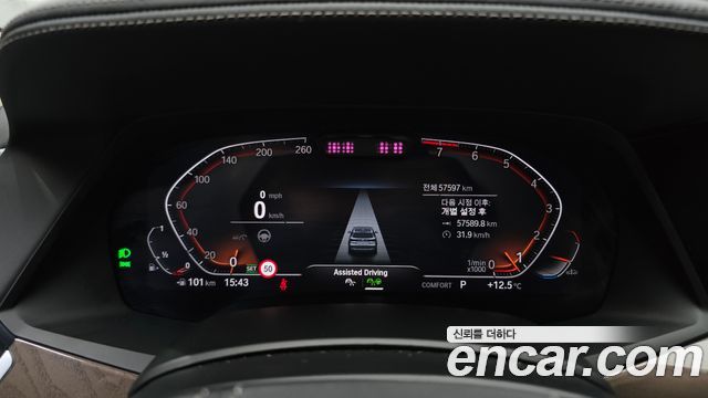 BMW X5 xDrive 40i xLine