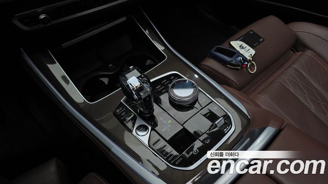 BMW X5 xDrive 40i xLine