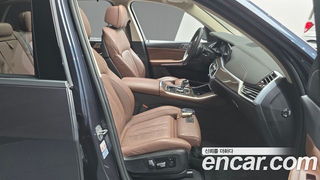 BMW X5 xDrive 40i xLine