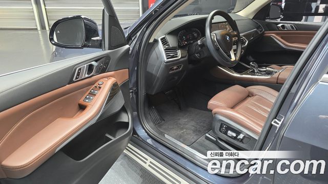 BMW X5 xDrive 40i xLine