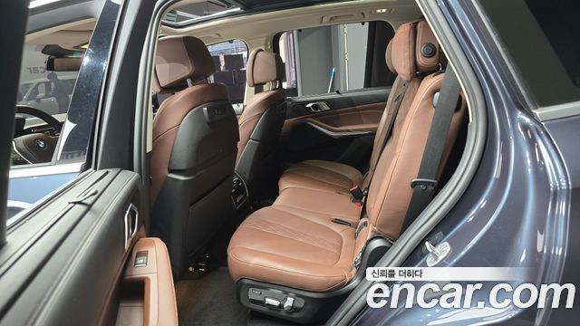 BMW X5 xDrive 40i xLine