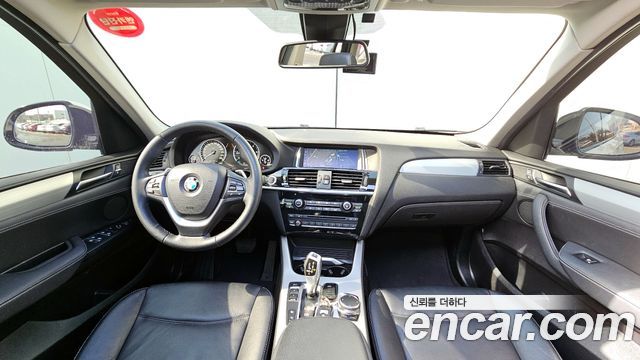 BMW X3 xDrive 20d M Aerodynamic