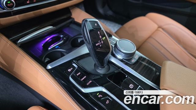 BMW 5-Series 520i Luxury