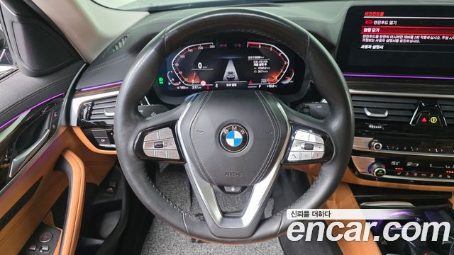 BMW 5-Series 520i Luxury
