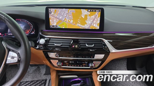 BMW 5-Series 520i Luxury