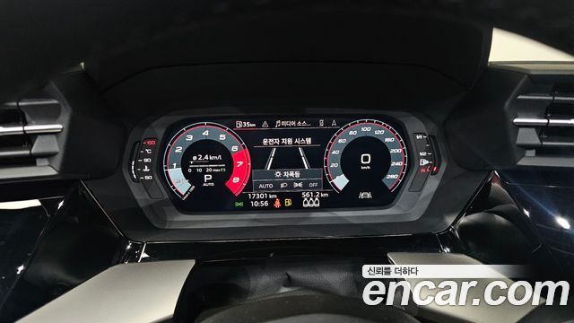 Audi A3 40 TFSI Premium