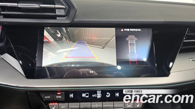 Audi A3 40 TFSI Premium