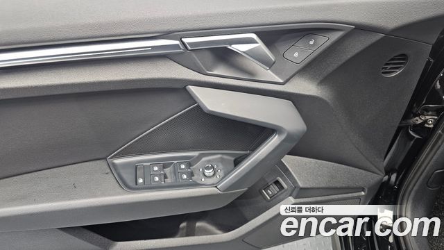 Audi A3 40 TFSI Premium