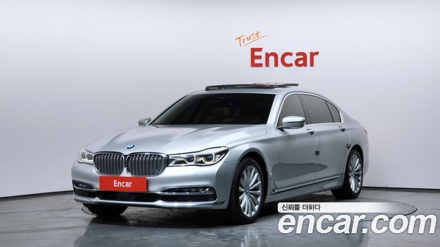 BMW 7-Series 740Li xDrive
