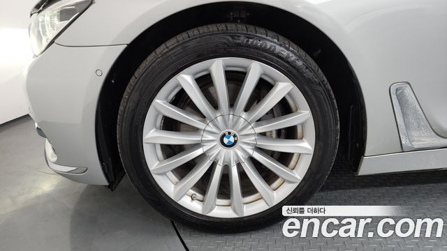 BMW 7-Series 740Li xDrive