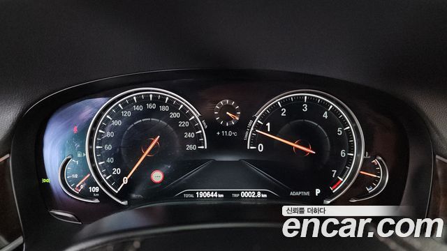 BMW 7-Series 740Li xDrive