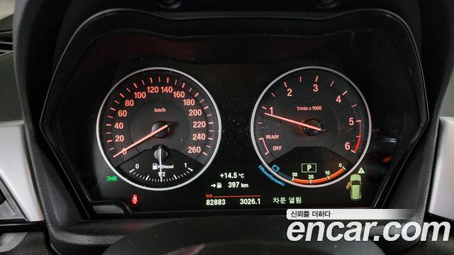 BMW X1 xDrive 20d