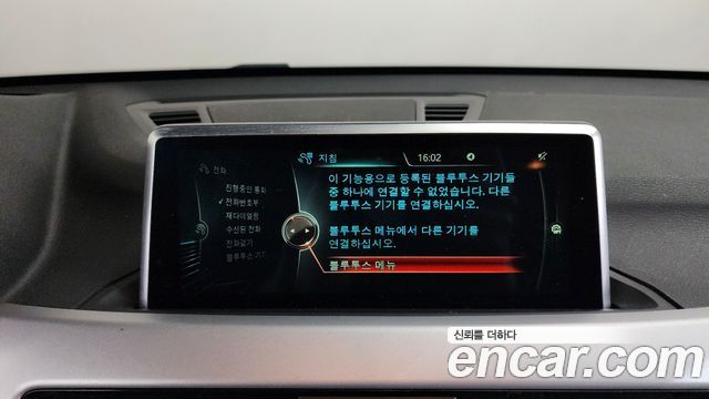BMW X1 xDrive 20d