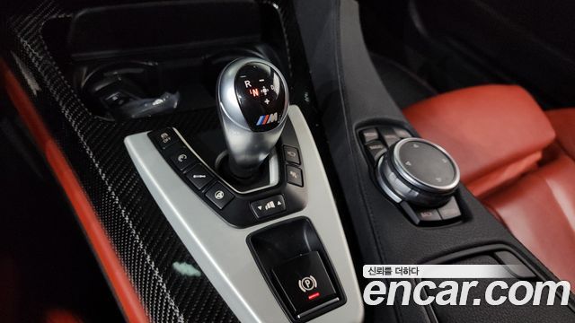 BMW M6 M6 Coupe