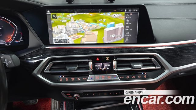 BMW X7 xDrive 40d M Sport 6STR