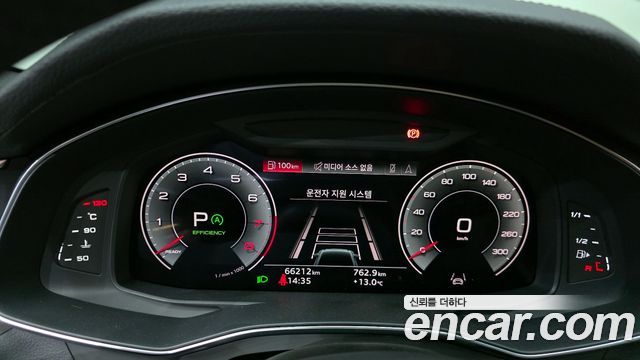 Audi A6 45 TFSI Premium