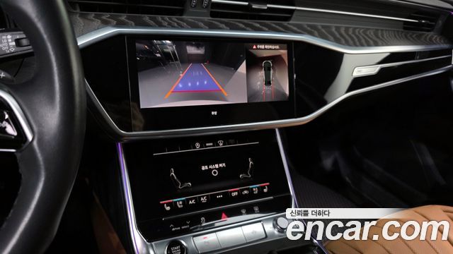 Audi A6 45 TFSI Premium